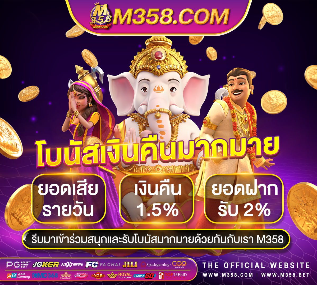 dg casino เขาสู่ระบบ shopee express philippines